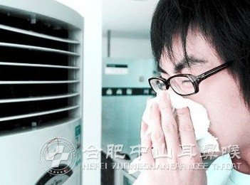 专治慢性肥厚性鼻炎医院